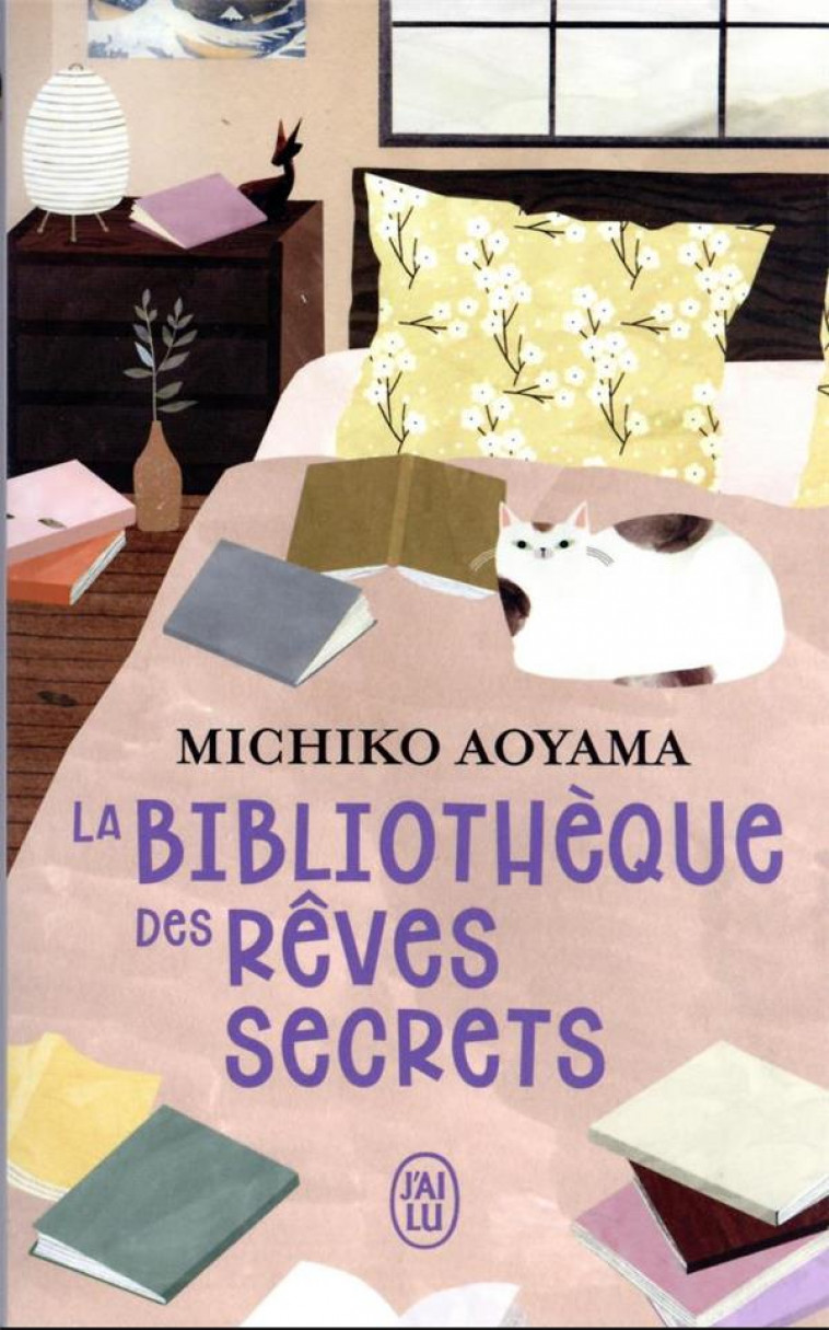 LA BIBLIOTHEQUE DES REVES SECRETS - AOYAMA - J'AI LU