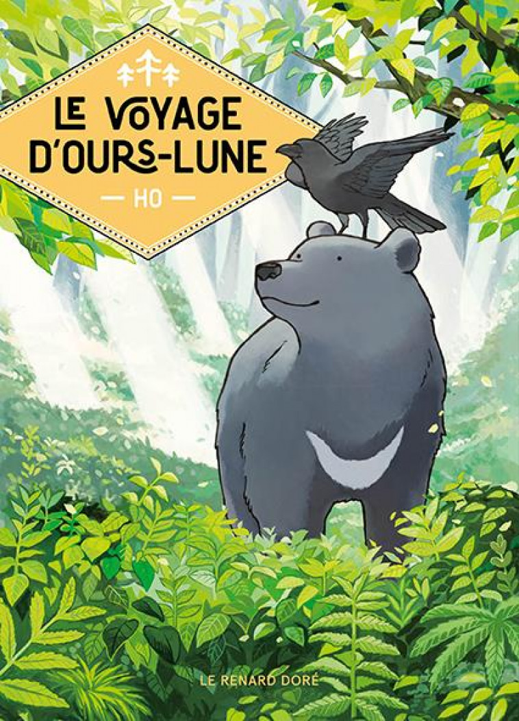 LE VOYAGE D-OURS-LUNE - HO - RUE DE SEVRES